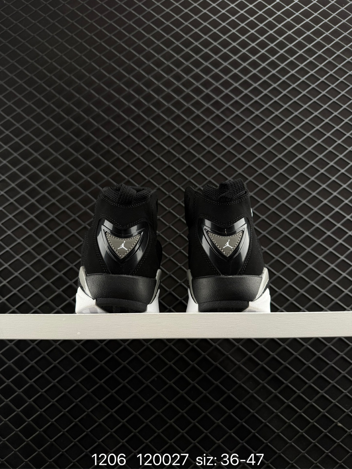 Nike Jordan True Flight